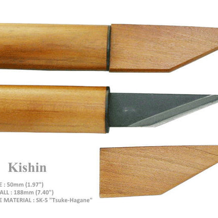 Kanetsune KIRIDASHI by Kanetsune