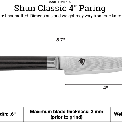 Razor Sharp AZ Shun Classic 4-inch paring knife with Damascus steel blade and black D-shaped Pakkawood handle.