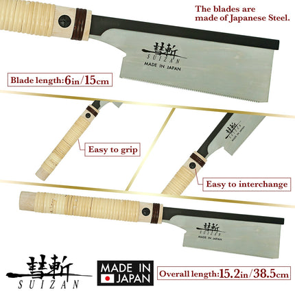 SUIZAN Japanese Hand Saw 6 Inch (150mm) Dozuki Dovetail Pull Saw for Woodworking by SUIZAN JAPAN