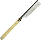 SUIZAN Japanese Hand Saw 8 Inch (210mm) Ultra Fine Cut Dozuki Dovetail Blade Pull Saw for Woodworking by SUIZAN JAPAN