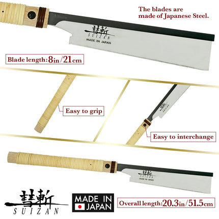 SUIZAN Japanese Hand Saw 8 Inch (210mm) Ultra Fine Cut Dozuki Dovetail Blade Pull Saw for Woodworking by SUIZAN JAPAN