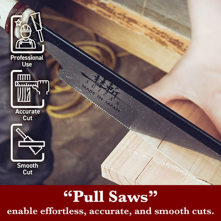 SUIZAN Japanese Hand Saw 8 Inch (210mm) Ultra Fine Cut Dozuki Dovetail Blade Pull Saw for Woodworking by SUIZAN JAPAN