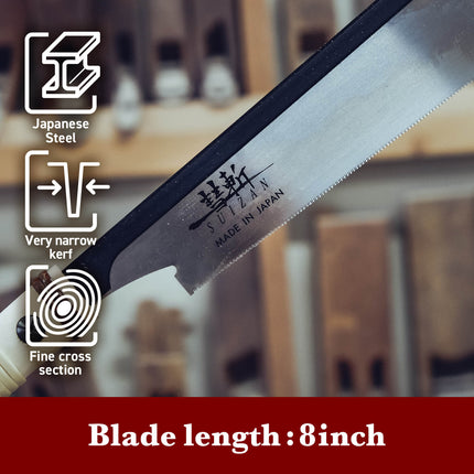 SUIZAN Japanese Hand Saw 8 Inch (210mm) Ultra Fine Cut Dozuki Dovetail Blade Pull Saw for Woodworking by SUIZAN JAPAN