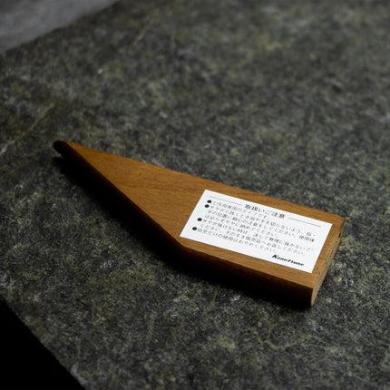 Kanetsune KIRIDASHI by Kanetsune