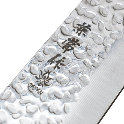Razor Sharp AZ Kanetsune Gyuto chef knife blade featuring a hammered tsuchime finish and Japanese kanji engraving.