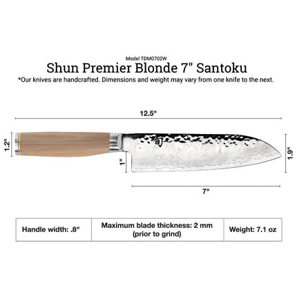 Razor Sharp AZ Shun Premier Blonde 7-inch Santoku knife with a hammered tsuchime blade and blonde PakkaWood handle.