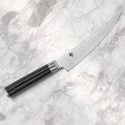 Razor Sharp AZ Shun Classic 6-inch boning and fillet knife with Damascus steel blade and black PakkaWood handle