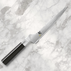 Razor Sharp AZ Shun Classic 8.25-inch offset bread knife with Damascus steel blade and black ebony PakkaWood handle.