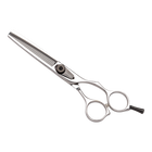 Shisato Prism 4000 Thinner by Scissormall