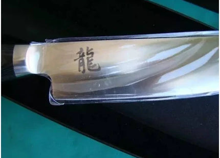 Dragon Classic Scimitar by Apogee by Dragon by Apogee