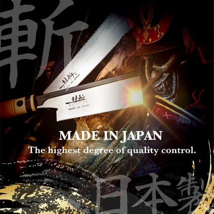 SUIZAN Japanese Hand Saw 6 Inch (150mm) Dozuki Dovetail Pull Saw for Woodworking by SUIZAN JAPAN